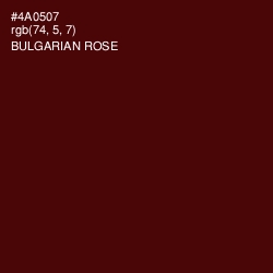 #4A0507 - Bulgarian Rose Color Image